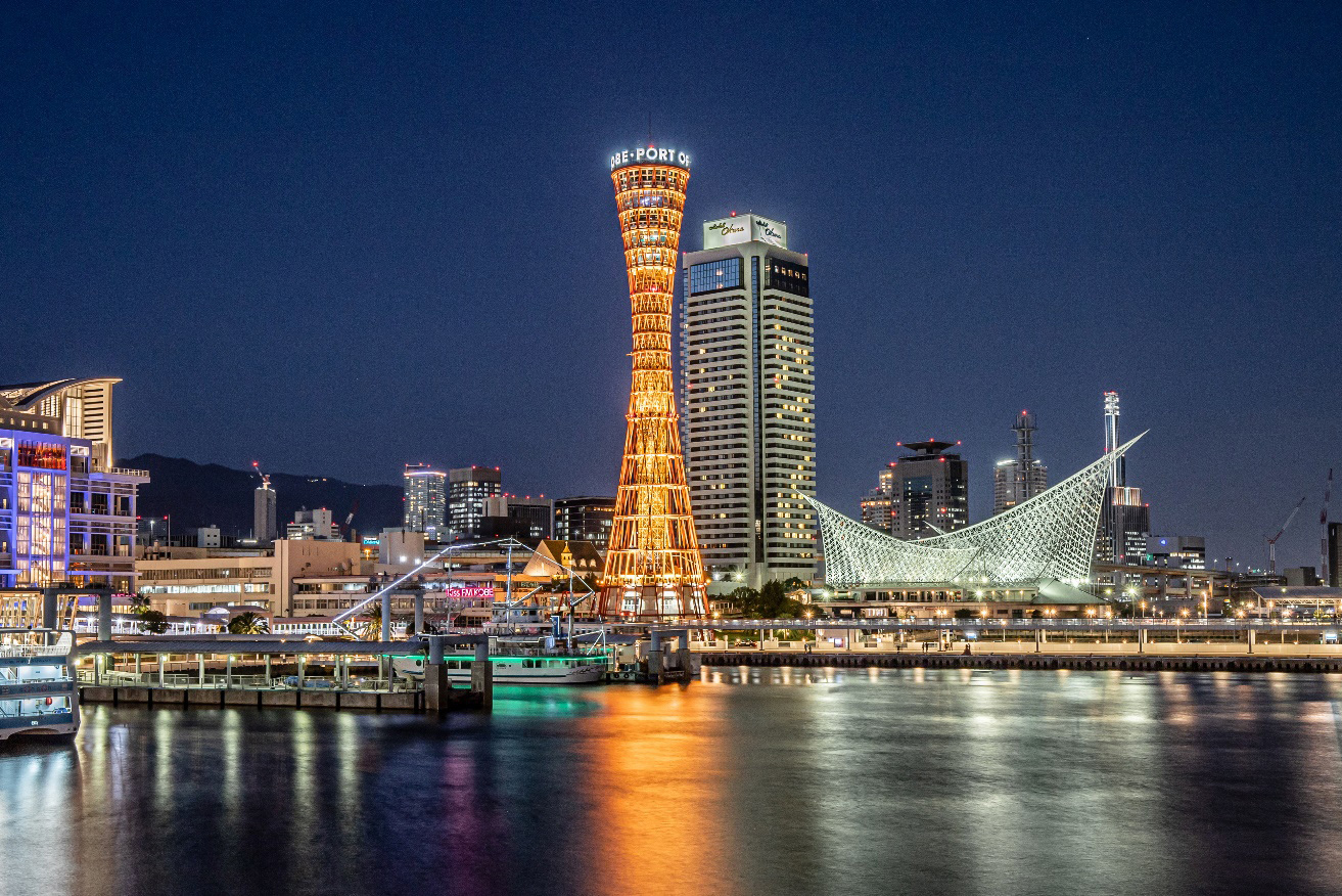 Kobe Tourism showcases city highlights